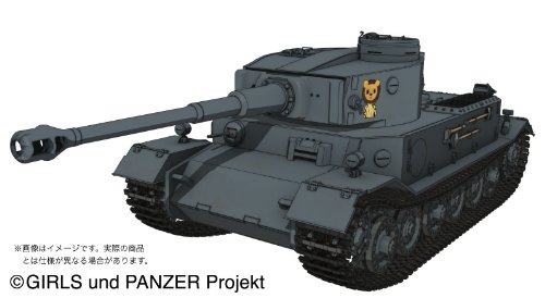 Platz Panzerkampwagen VI(P) Leopon-San Team Version Porsche Tiger from Anime TV Series of Girls und Panzer Kit, 1:35 Scale