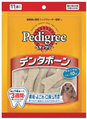 デンタボーン 超小型犬用 18g*11本