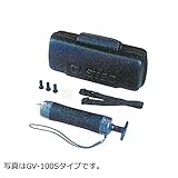 ガステック ガス採取器セット GV-100LS