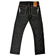 Ijin jeans