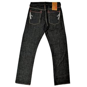 Ijin jeans