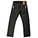 Ijin jeans