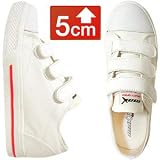 【安心ポッキリ価格】roemwhite 男女兼用★秘密で身長5ｃｍＵＰ★シークレットインソール効果で自然な足長スタイル！脚長効果大！【シークレットシューズ・ヒールスニーカー・ヒールアップ・シークレットスニーカー】MNX15