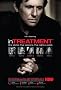 In Treatment [Blu-ray]