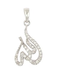 Sterling Silver and Cubic Zirconia Muslim Pendant: Allah in Arabic Calligraphy