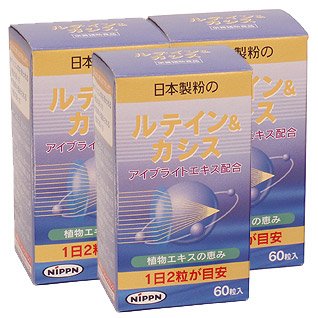 ルテイン＆カシス＊日本製粉