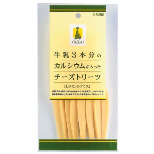 牛乳３本分のカルシウムが入ったチーズトリーツ