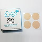 Mr. Nipple Hide & Protect Care (Mens' Nipple Hide & Care System) / 50 pair (100 pieces) nipple cover for men