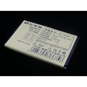 Q504 ISO Battery BL-4C replacement remplacement batterie Nokia 6101 ( la livraison est 7-15 jours)