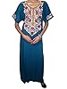 Womans Moroccan Caftan Abaya Dress Floral Embroidered Caftan Nighty Lounger Medium (Teal Blue)