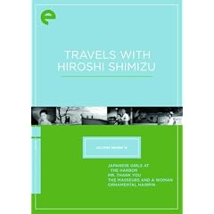 Criterion Collection: Eclipse 15: Travels With [Import USA Zone 1]