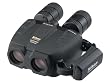 Nikon 8214 Stabileyes 16 X 32mm Binoculars with Vibration Reduction