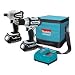 Makita LCT200W Factory Reconditioned Compact Lithium-Ion 18V 2-Piece Combo Kit