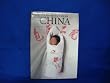 A Day in the Life of China