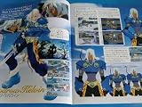 Weekly Tales of Destiny Vol. 2 (Japanese Import)