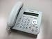 Panasonic 汎用SIP IP電話機 KX-UT123N Panasonic 汎用SIP IP電話機 KX-UT123N