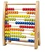 Educo Rainbow Bead Abacus