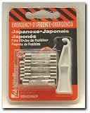 Littelfuse 094369 Japan Glass Emerg Kit