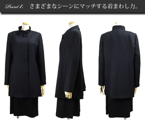 丧服?礼服用 日本制女性 黑色フォーマルコー