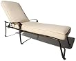 Strathwood St. Thomas Cast Aluminum Chaise Lounge Chair