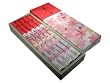 Shoyeido - Kyo-nishiki Kyoto Autumn Leaves Long Sticks 10 Bundles