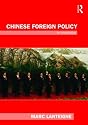 Chinese Foreign Policy: An Introduction