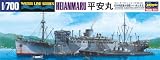 1/700 �E�H�[�^�[���C�� ������ (522)