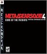 Metal Gear Solid 4 PS3