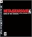 Metal Gear Solid 4 PS3