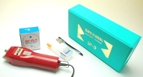 ペットにも使える業務用バリカン スピーディック クリッパーSP-3(赤色)