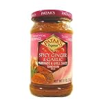 Patak  Tandoori Paste , 11-Ounce Bottle (Pack of 4)