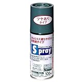 アサヒペン スプレー 100ml ツヤあり グレー