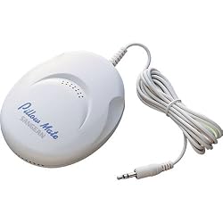 Sangean Pillow Speaker - Color White
