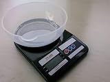 SUPER ACCURATE Postal Scale