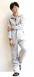 つなぎ メンズ おしゃれ 作業着 長袖 ツナギ 作業服 レディース 男女兼用 GRAY（グレー） Mサイズ