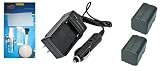 Multipack (2 Count): Superior Quality Replacement Battery PLUS Mini Battery Travel Charger for Specific Digital Camera and Camcorder Models / Compatible with JVC BN-V416U Charges with Intelligent Charge Technology - Includes Car Adapter, Camera/Lens Cleaning Kit and TWO Batteries
