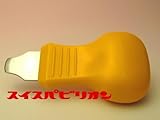 【時計便利工具】密着式の裏蓋を開けるときに・コジアケ