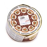 French Cheese Gourmandise w/Walnuts 4.4-4.5 lb. (Only $9.95 Overnight Shipping!)