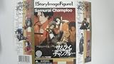 !StoryImageFigure!������饤�����ץ롼��SAMURAI CHAMPLOO��E.���󡡶���