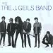 Best of the J. Geils Band