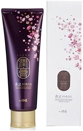 YUNGO Hair Cleansing Treatment 250ml by YUNGO by YUNGO