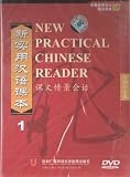 New Practical Chinese Reader 1 DVD