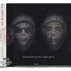 Alternative [+2bts]