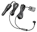 Garmin PC Interface Cable with Cigarette Lighter Adapter Garmin GPS 12 (Part No. 010-10164-00)