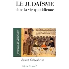 Le Juda�sme dans la vie quotidienne