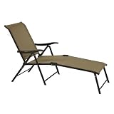 Outdoor Patio Sling Folding Lounger - Brown - Set of 4