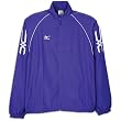 Mizuno Men's Team Jacket