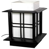 Good Best Discount Bargain Lamp - 10' Akida Japanese Wood & Rice Paper Shoji Lantern - Black