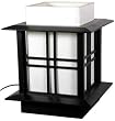 Unique Simple Discount Lighting - 10" Akida Japanese Wood & Rice Paper Lantern Small Table Lamp