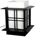 Good Best Discount Bargain Lamp - 10" Akida Japanese Wood & Rice Paper Shoji Lantern - Black